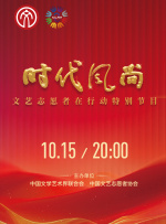 亚洲免费视频观看